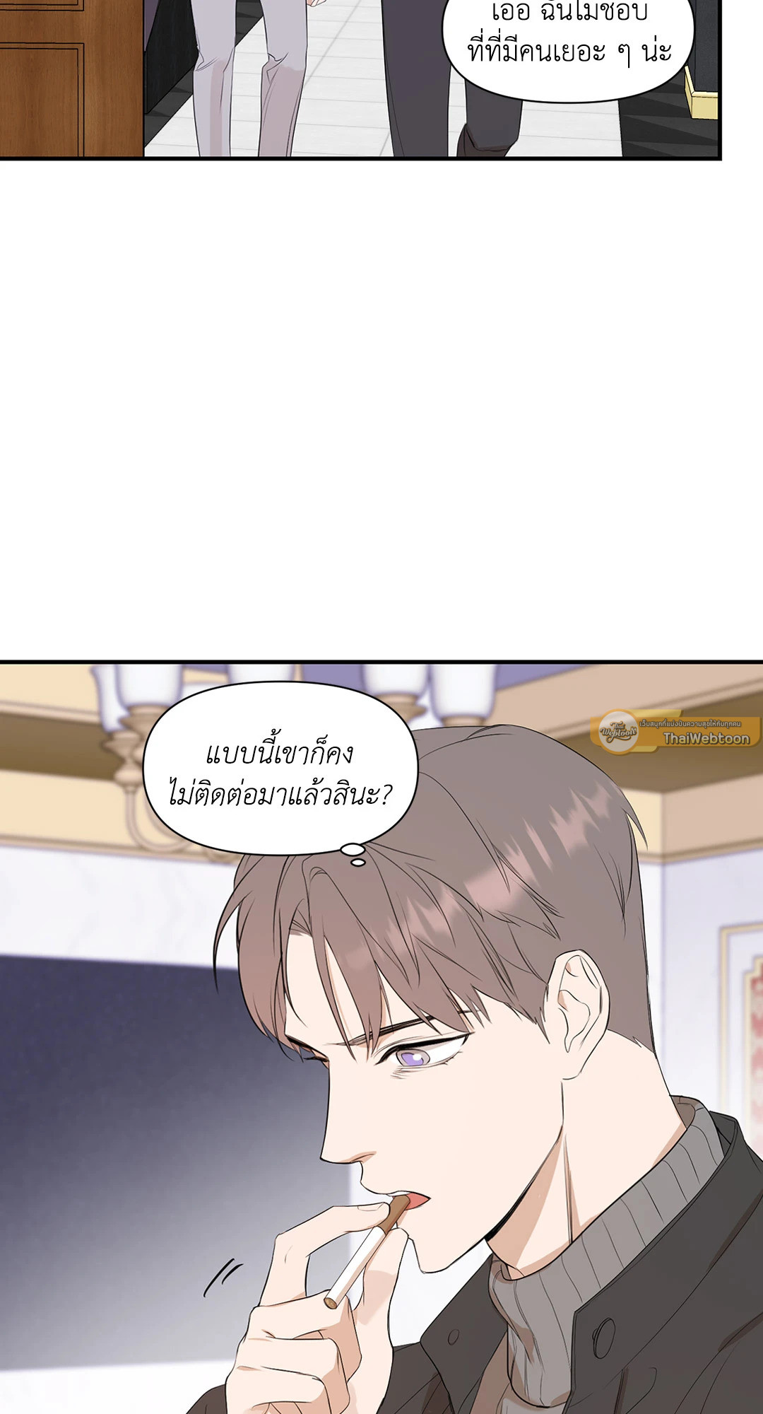 หน้า 47