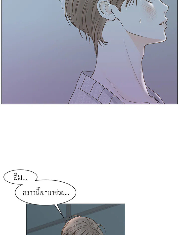 หน้า 46