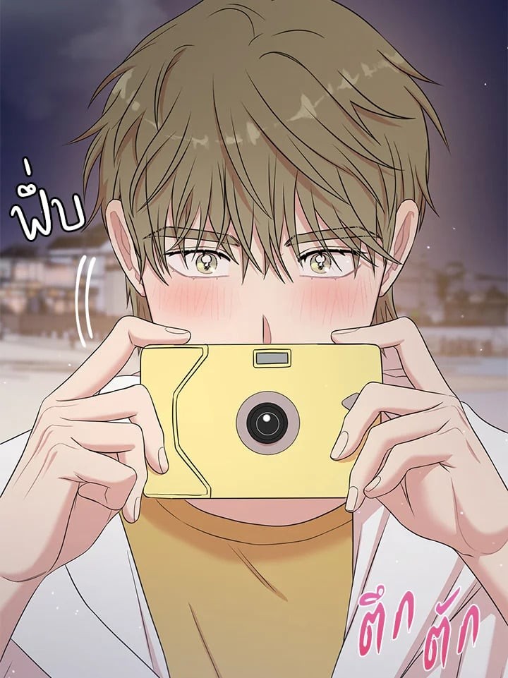 หน้า 75