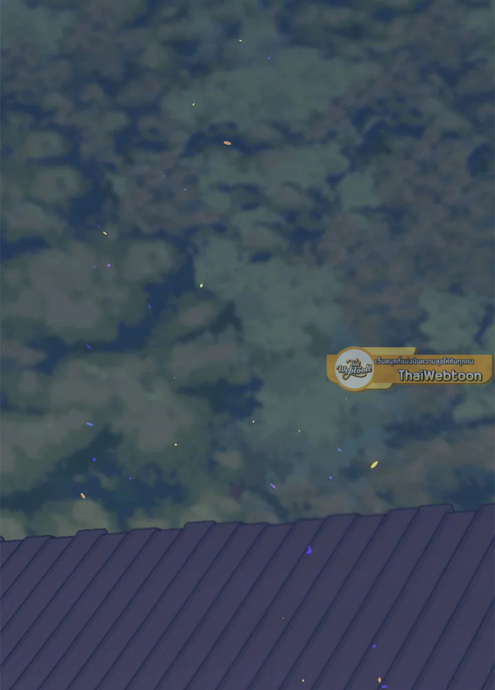 ฉันหอบลูกหนีจากสามีคลั่งสงคราม | The Warmonger Husband ตอนที่ 69 - รูปที่ 2