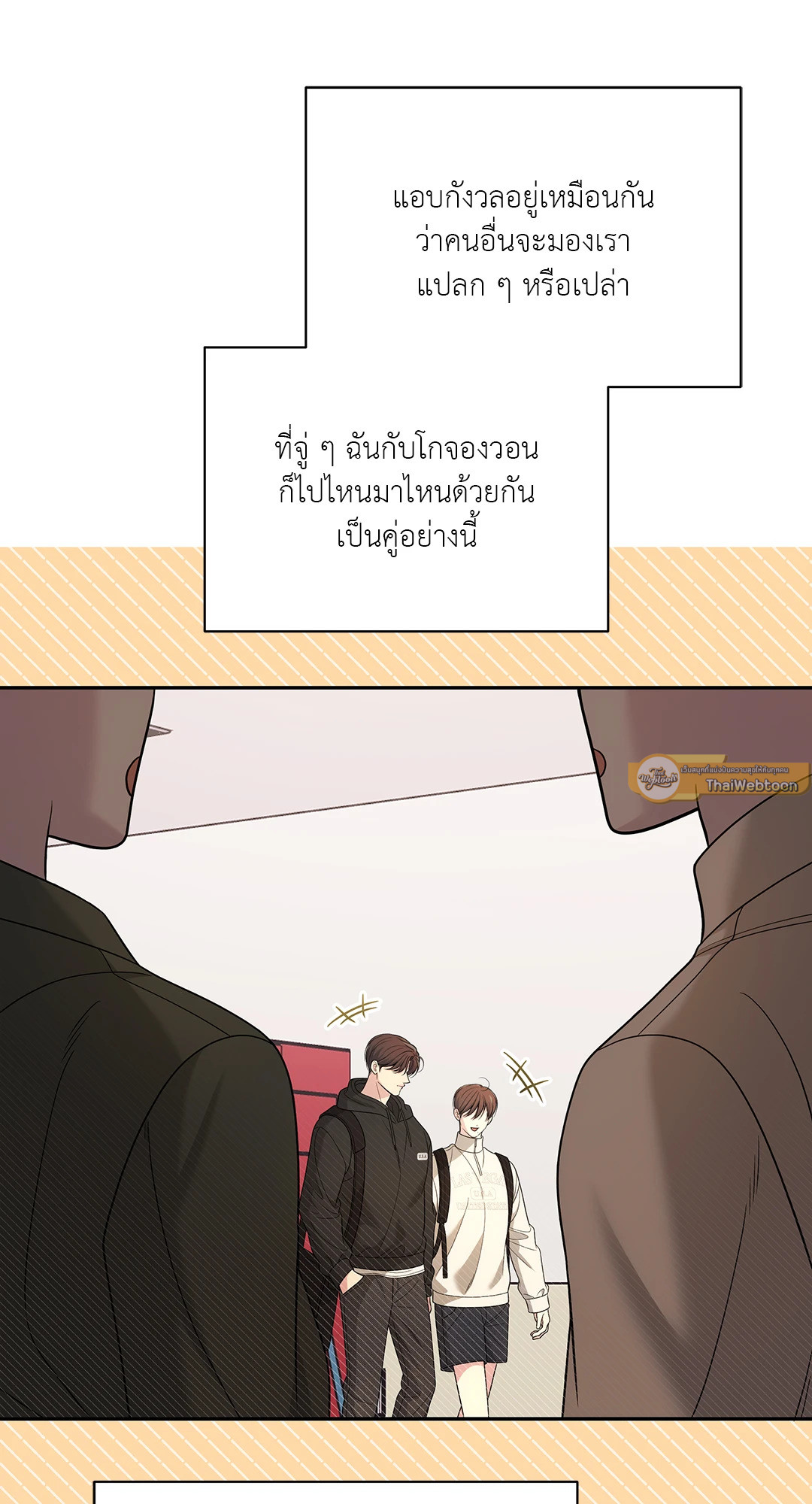 หน้า 60