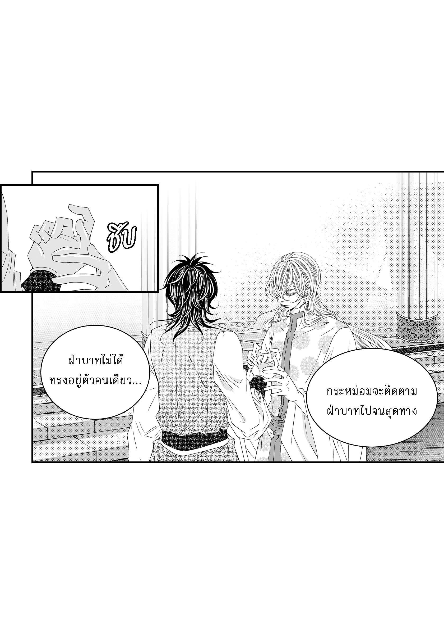หน้า 47