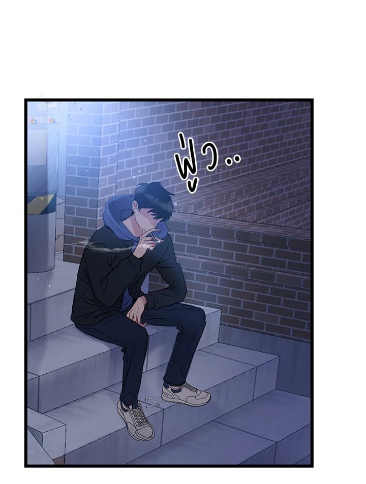 หน้า 55