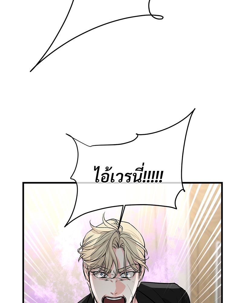 หน้า 88