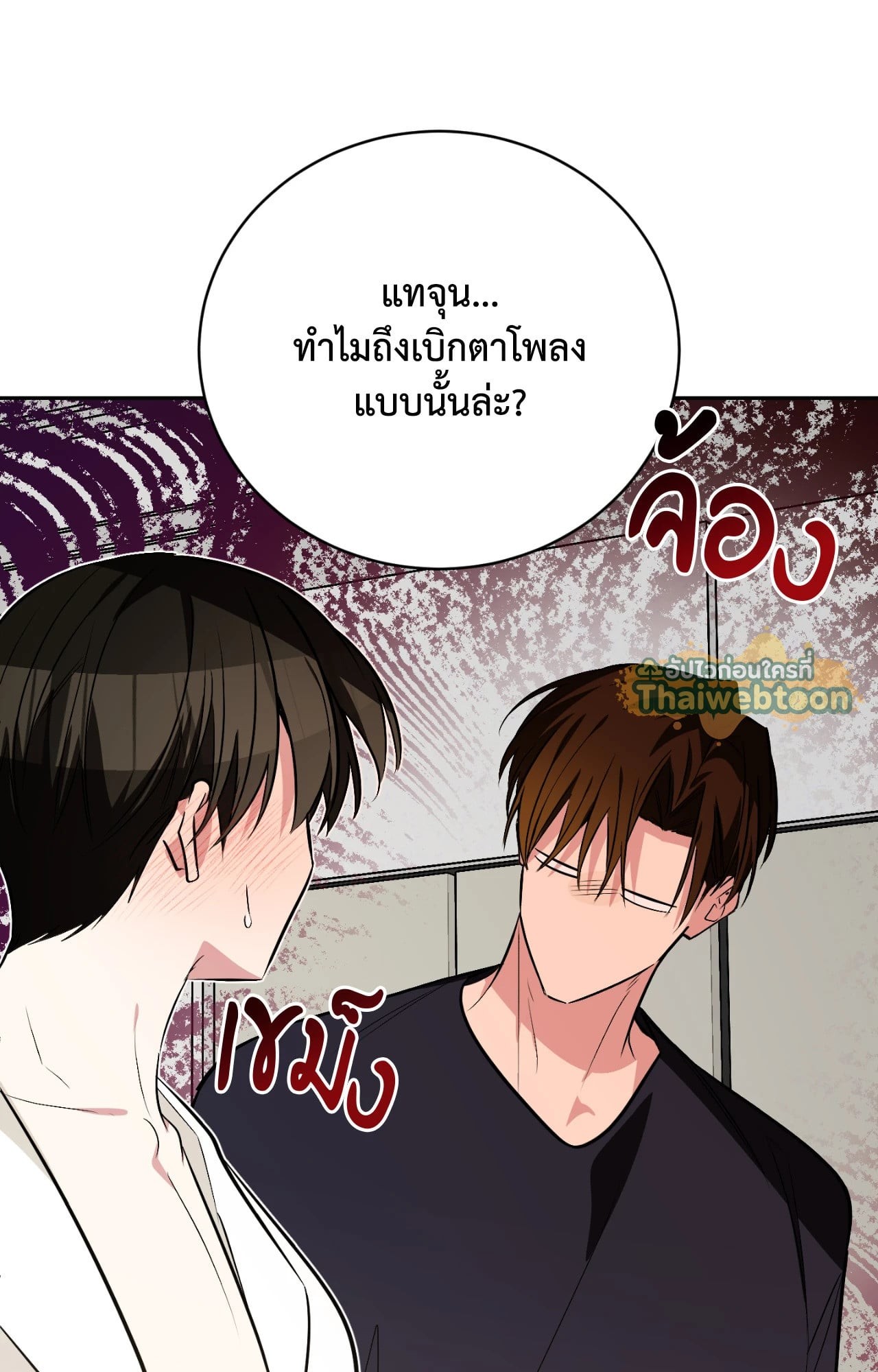 หน้า 134