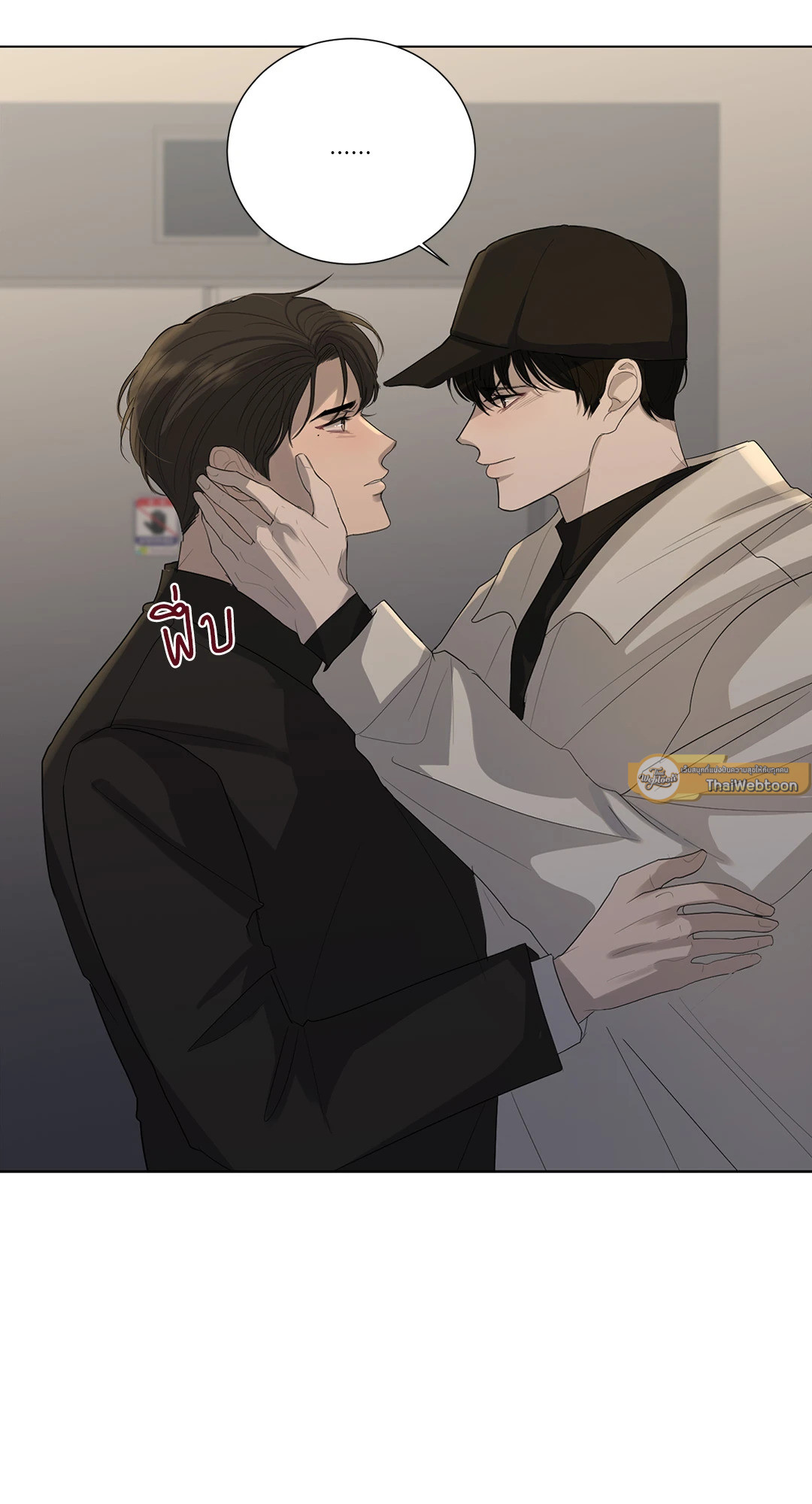 หน้า 72