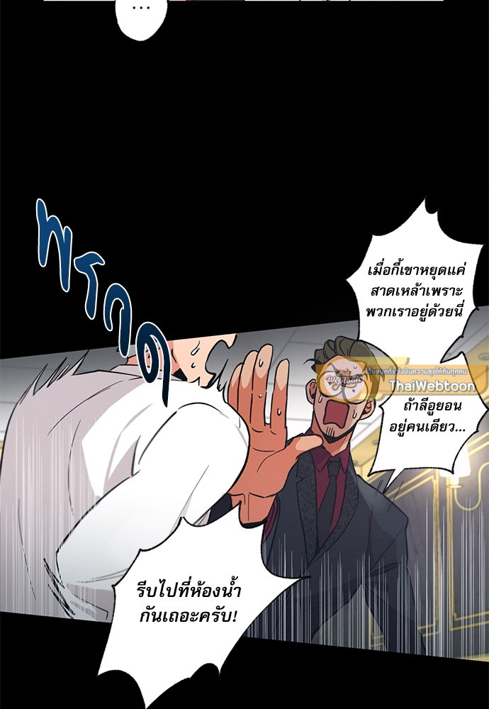 หน้า 57