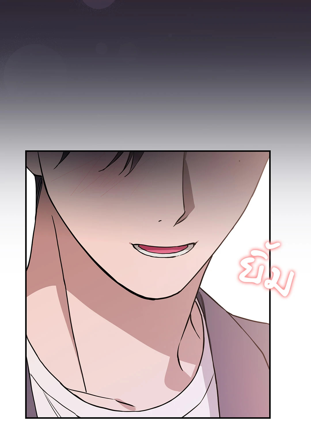 หน้า 78