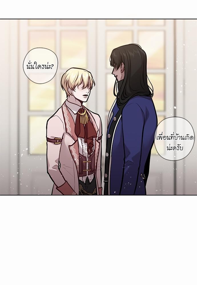 หน้า 47