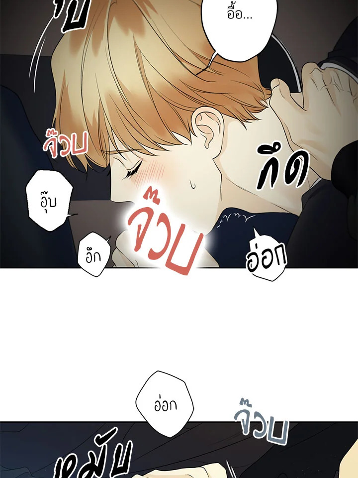 หน้า 26