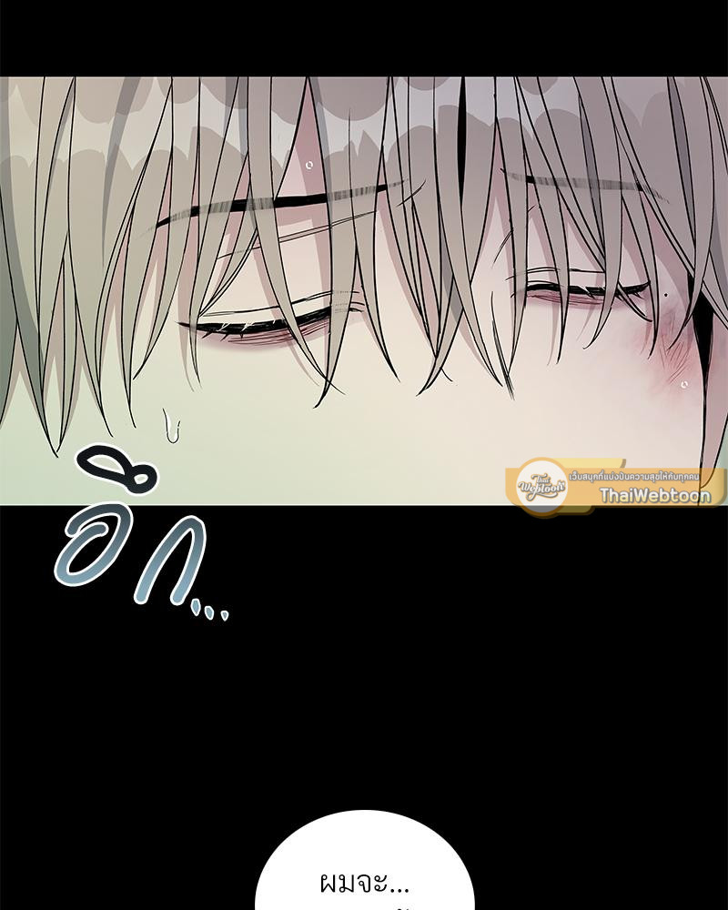 หน้า 93