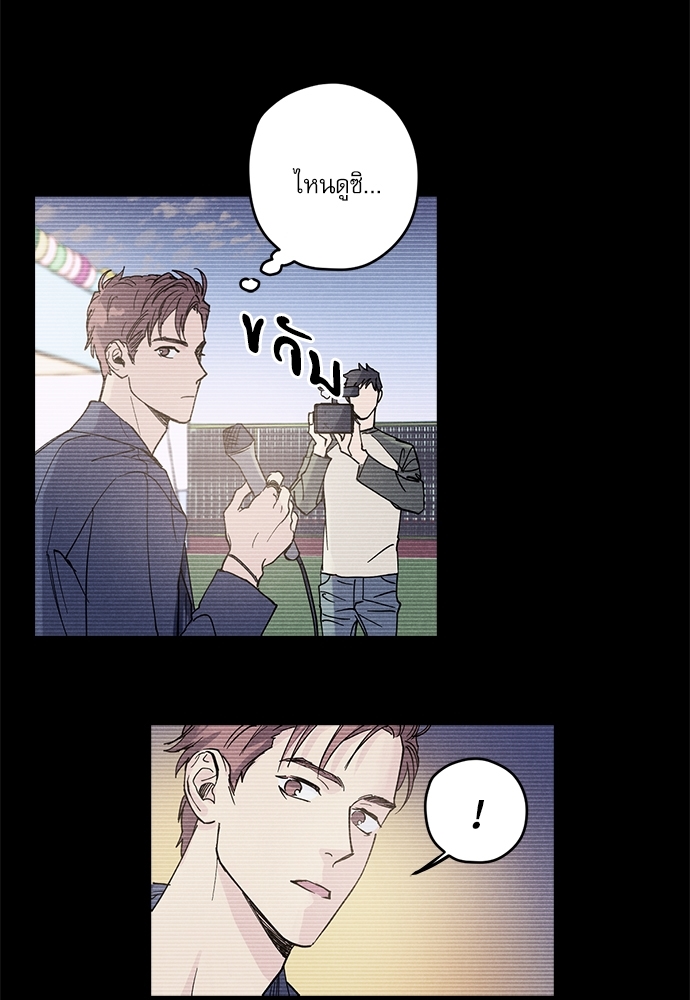 หน้า 67