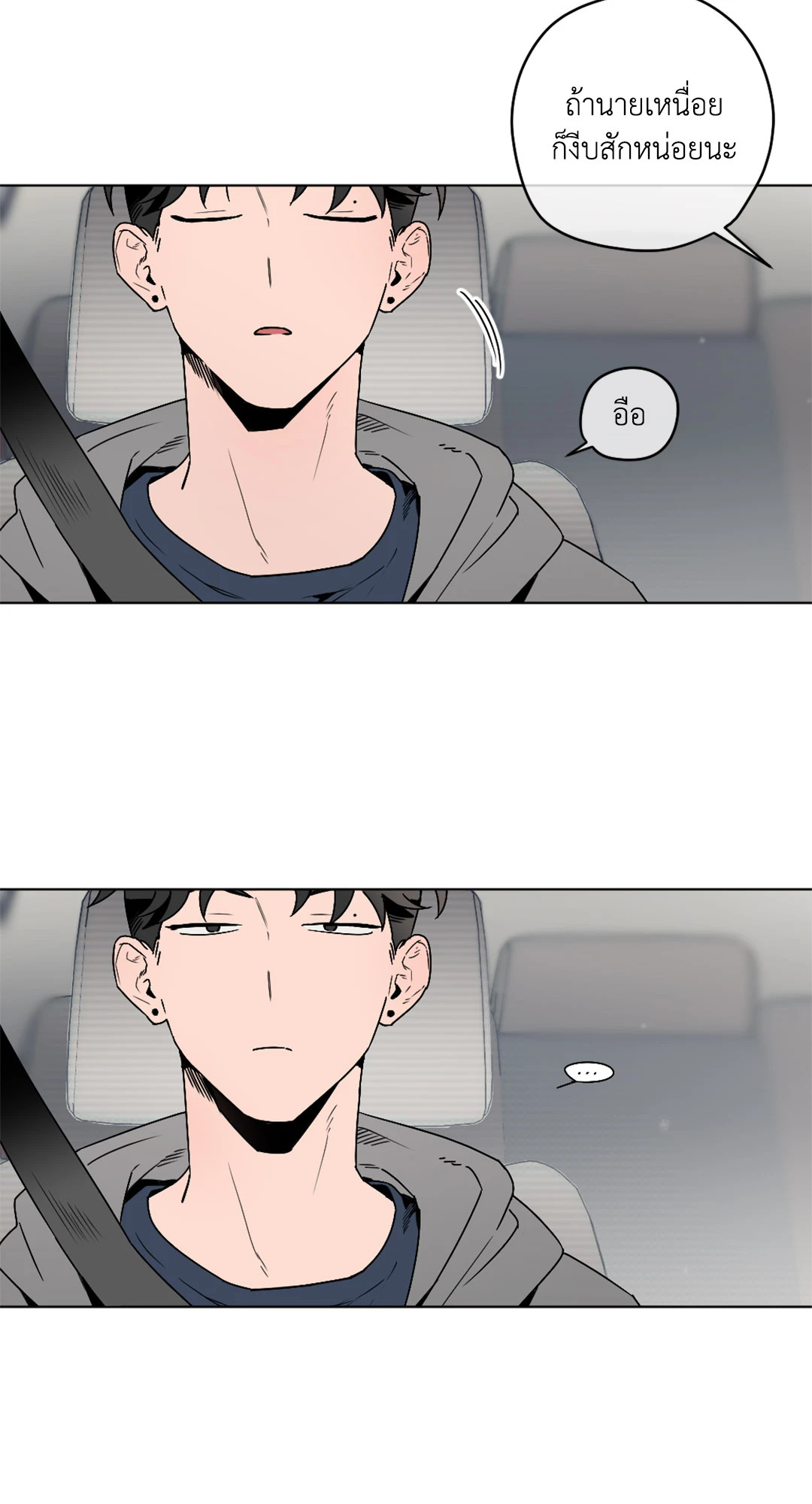 หน้า 45