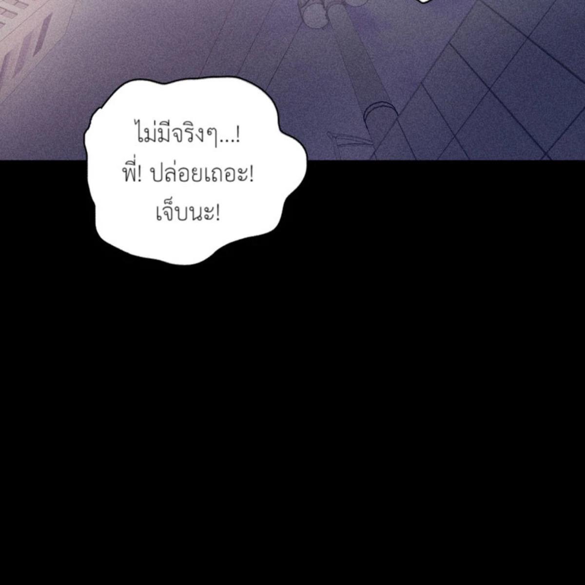 หน้า 89