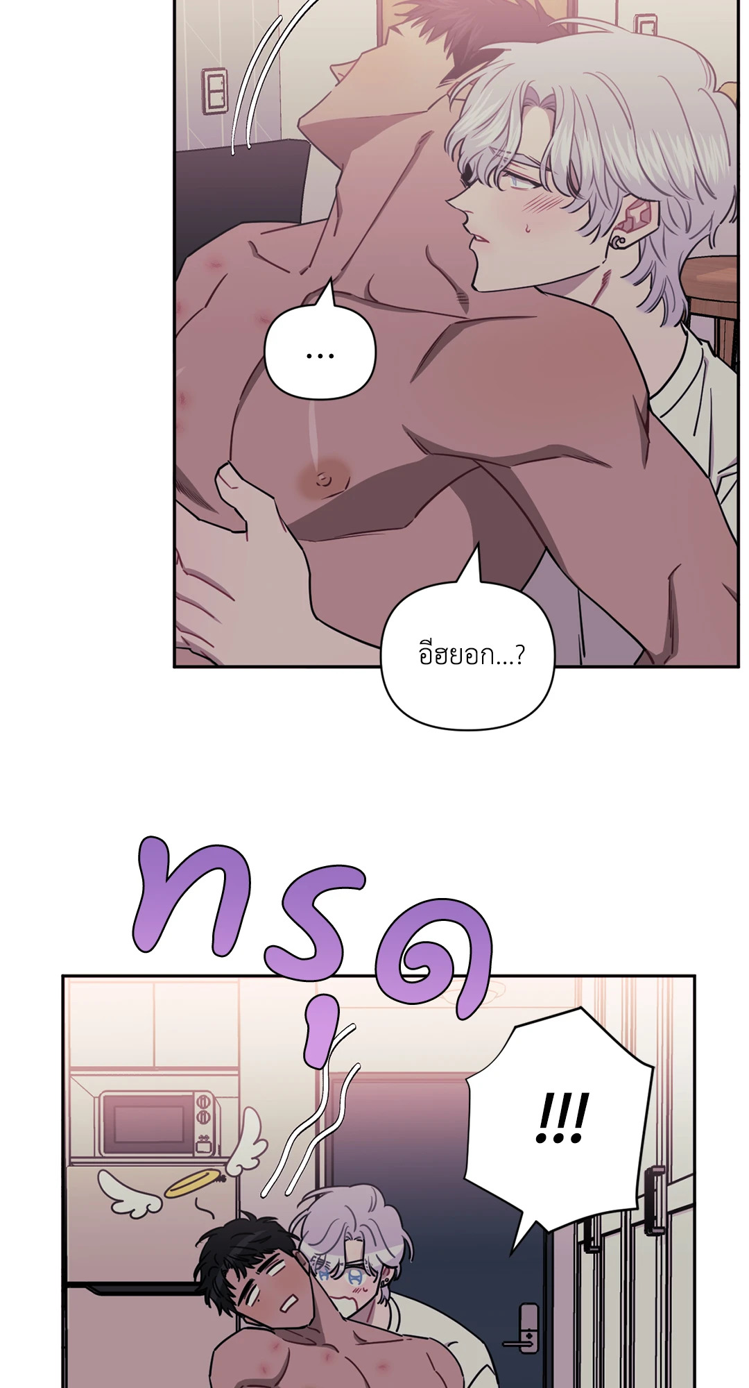 หน้า 46