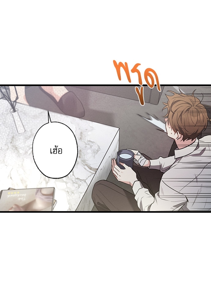หน้า 92