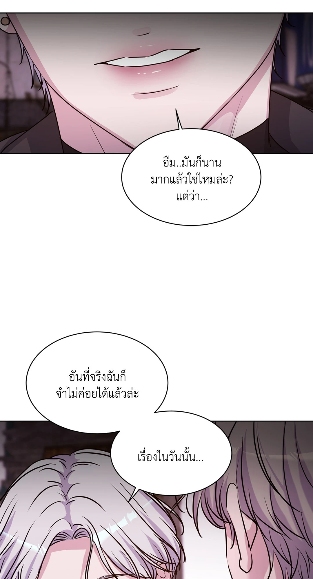 หน้า 59