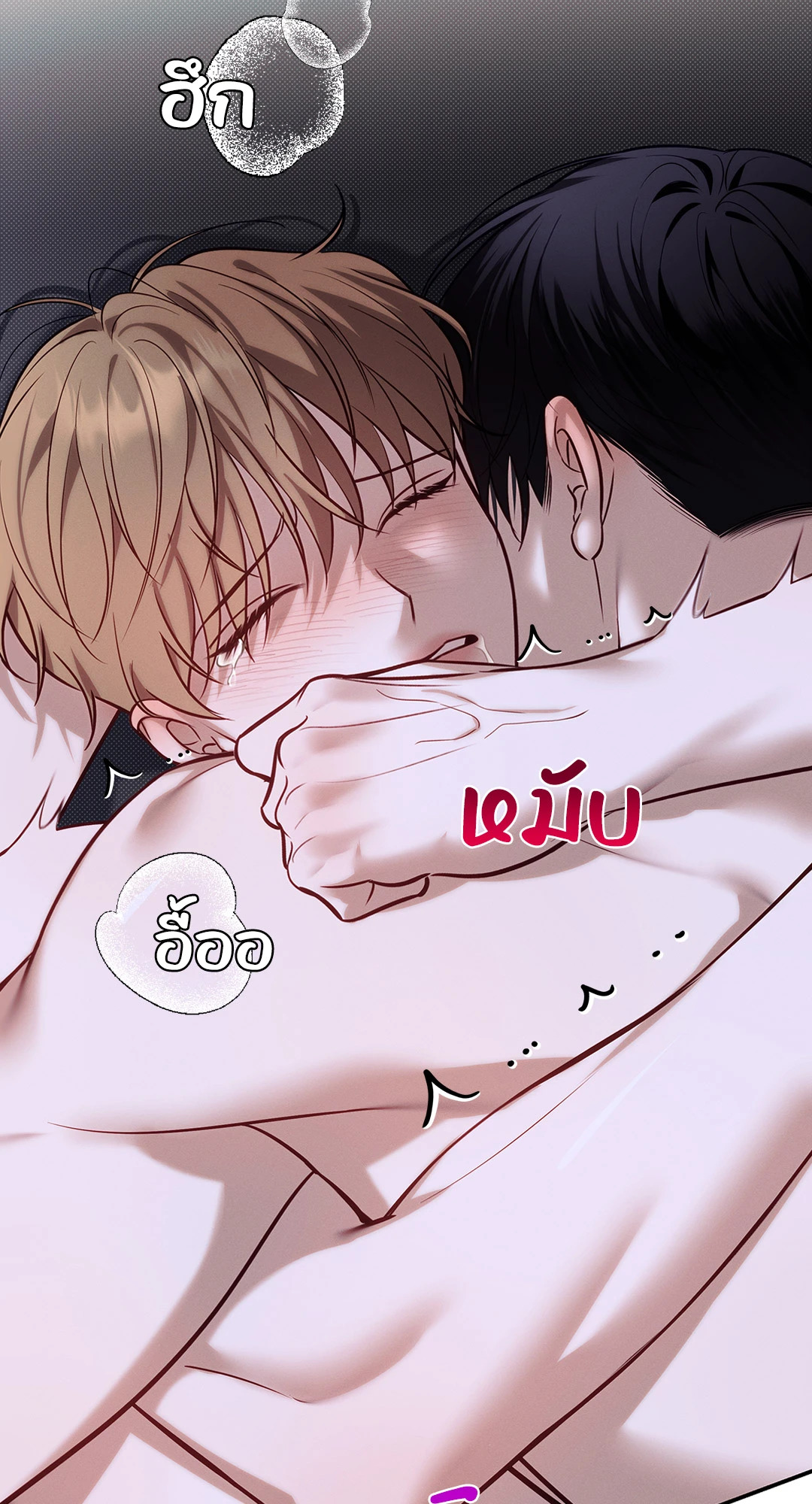 หน้า 32