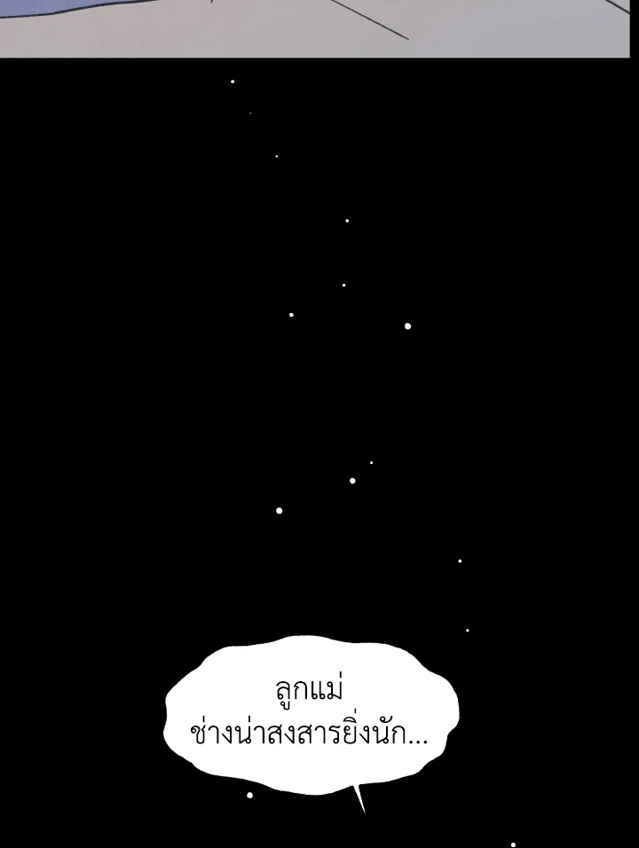 หน้า 160