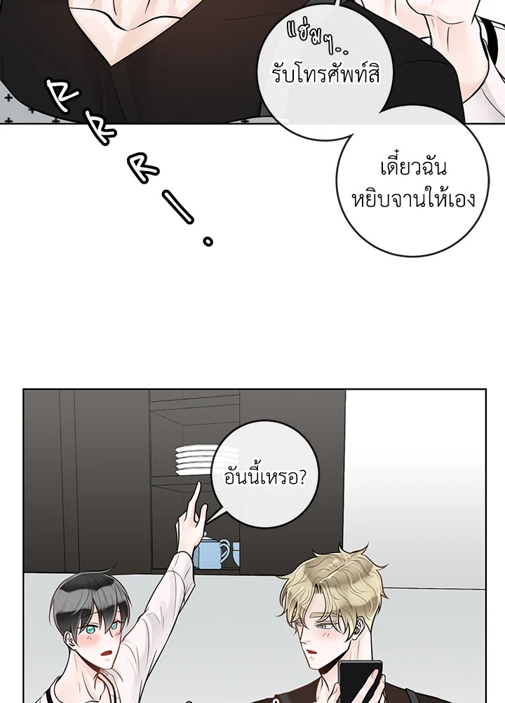 หน้า 30