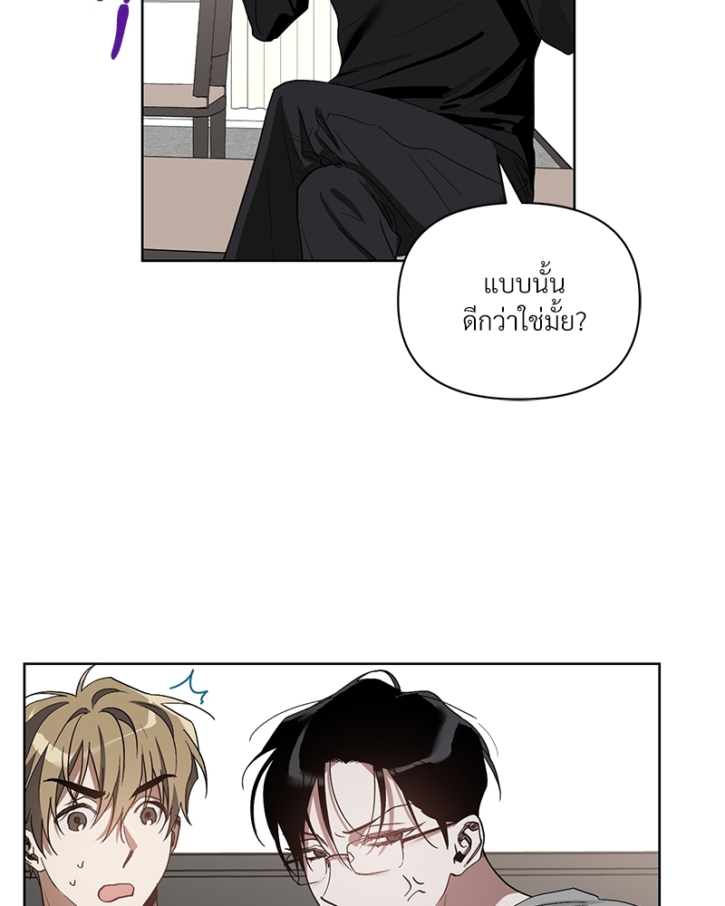 หน้า 60