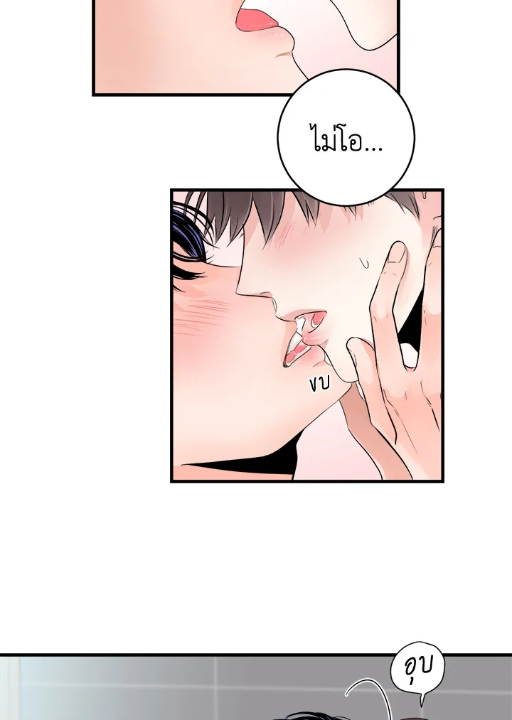 หน้า 39