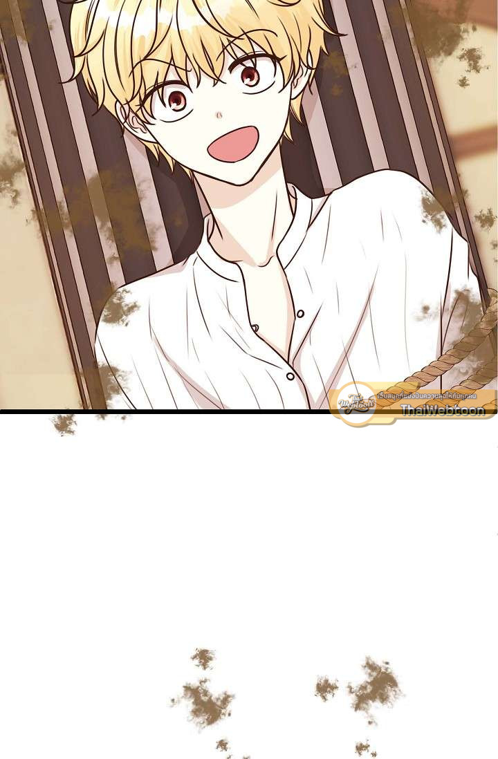 หน้า 82