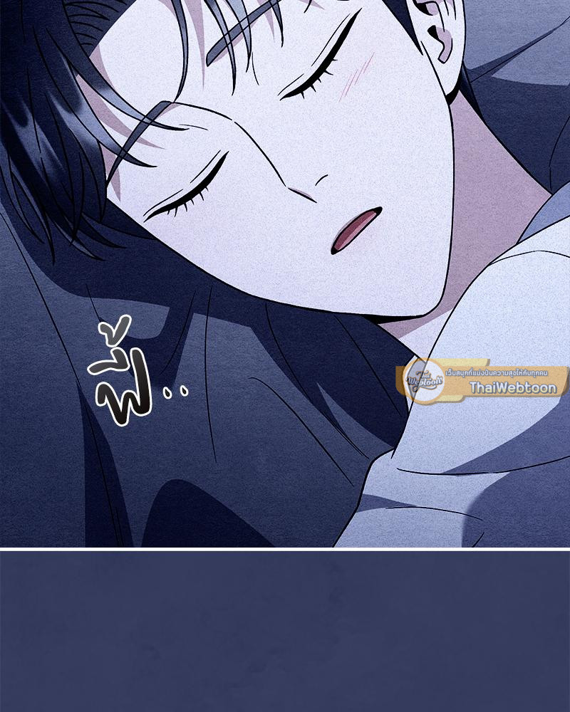 หน้า 75