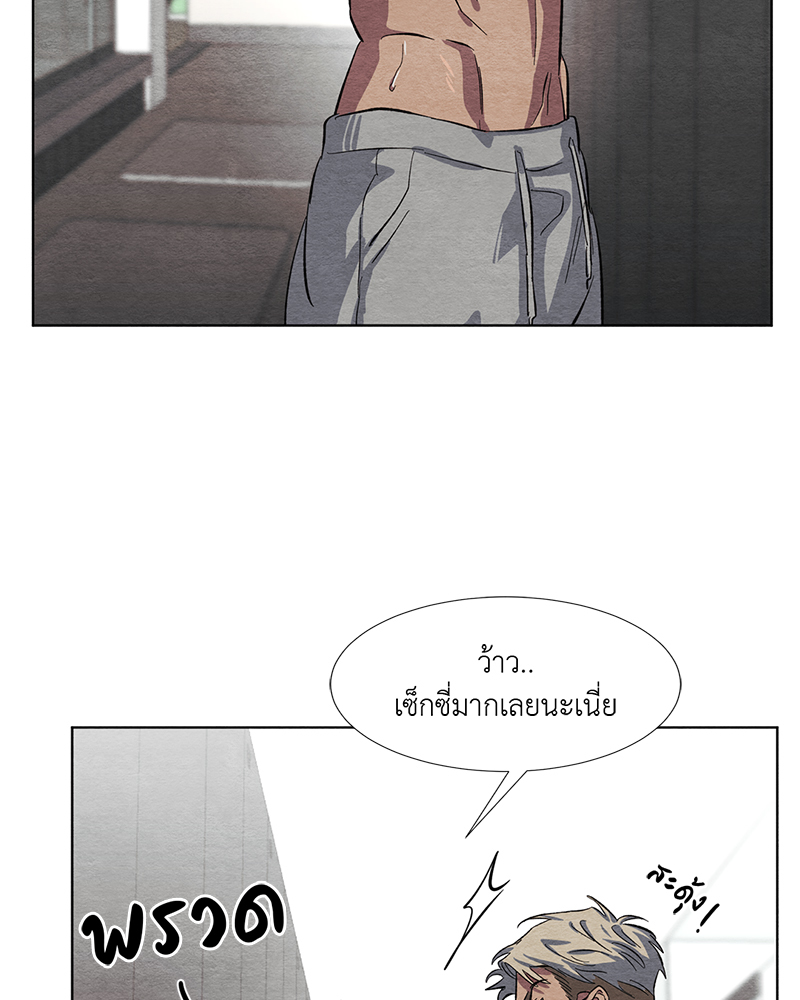หน้า 91