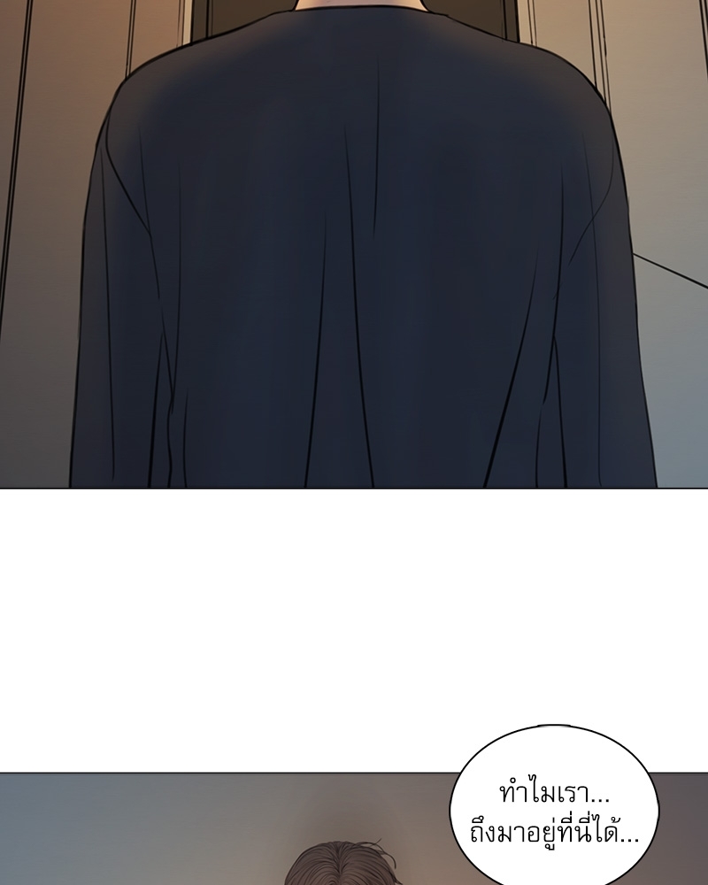 หน้า 78