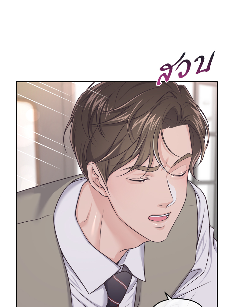 หน้า 72