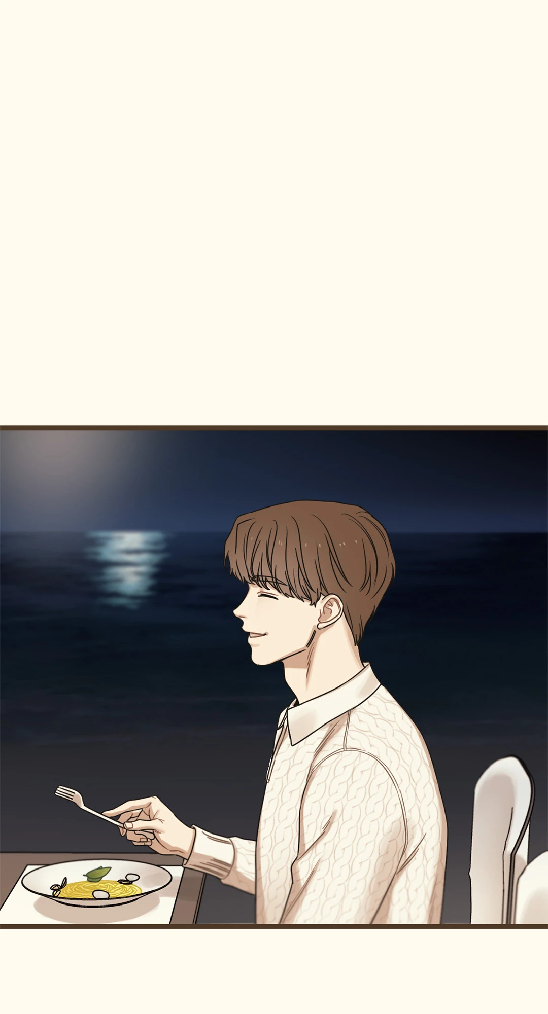 หน้า 76