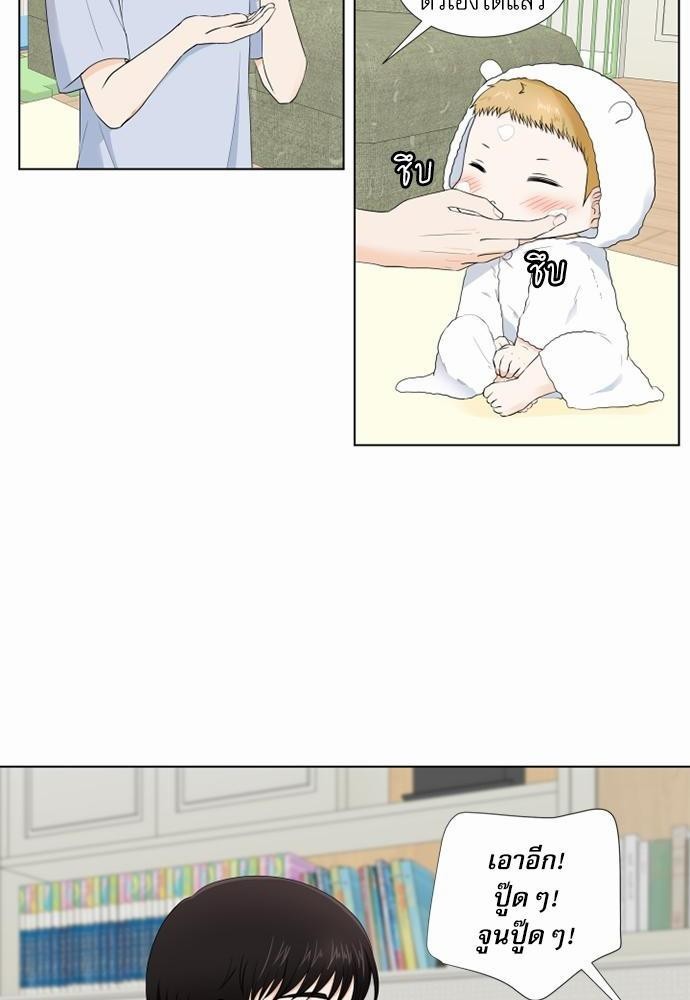 หน้า 58