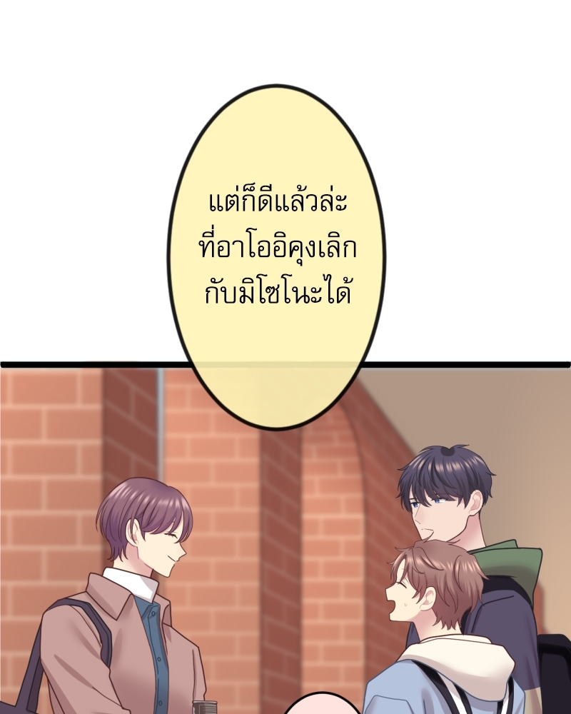 หน้า 108