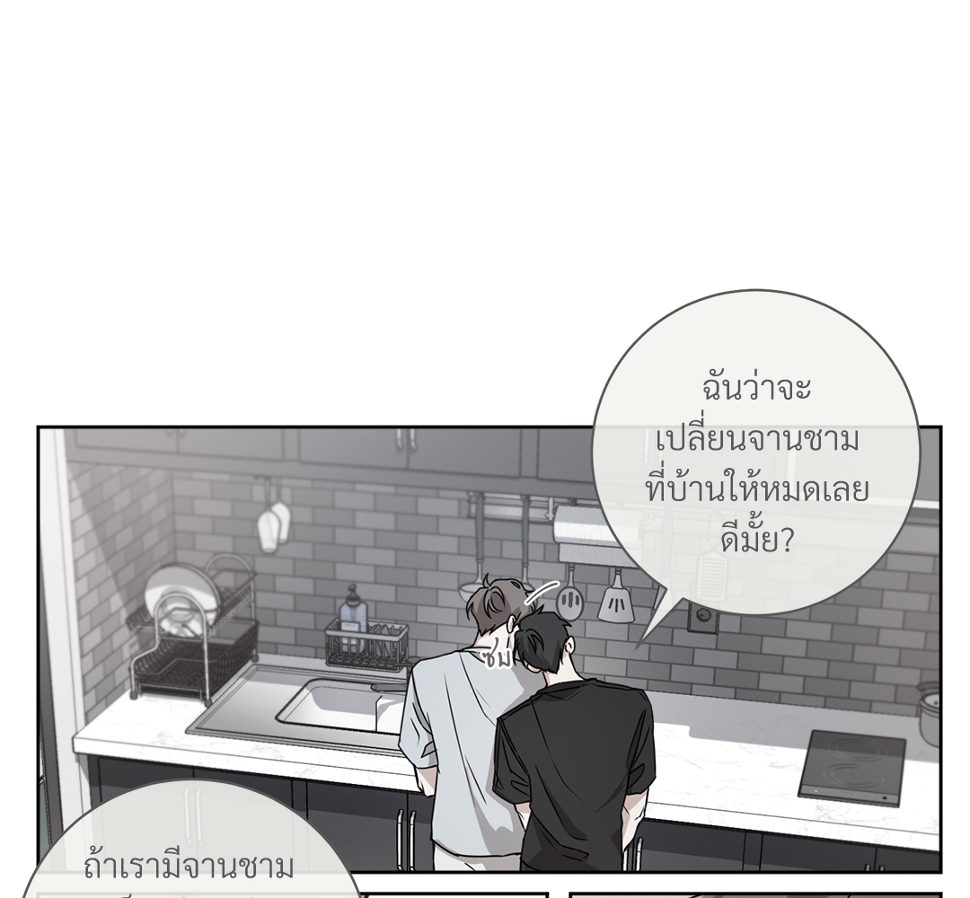 หน้า 68