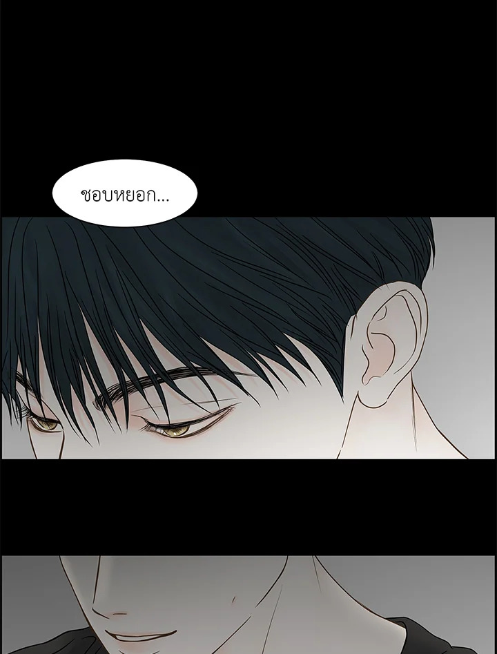 หน้า 69