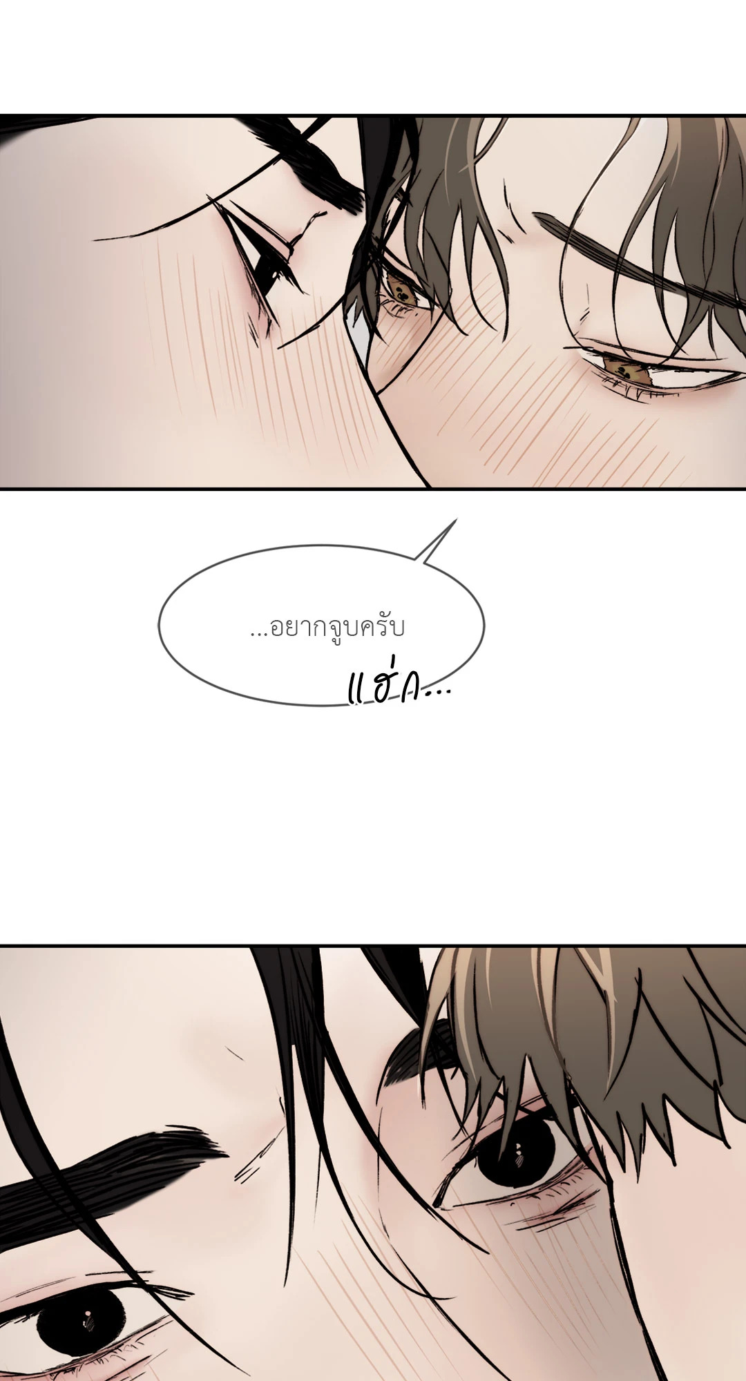 หน้า 58