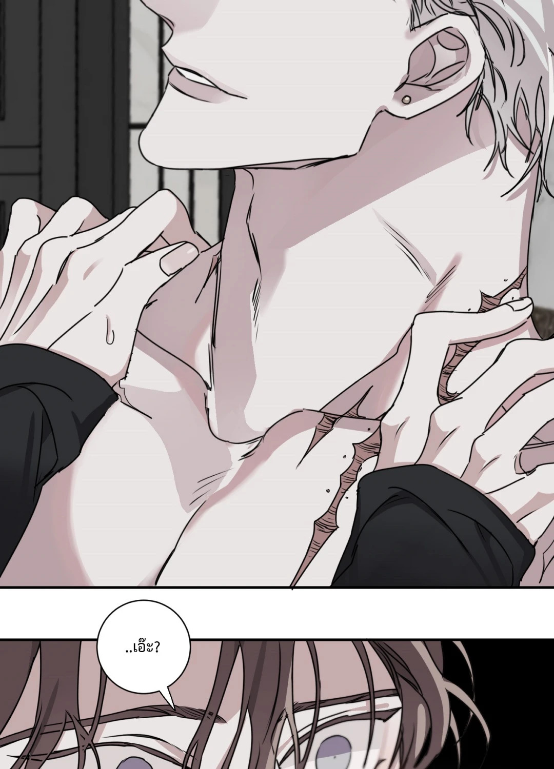 หน้า 67