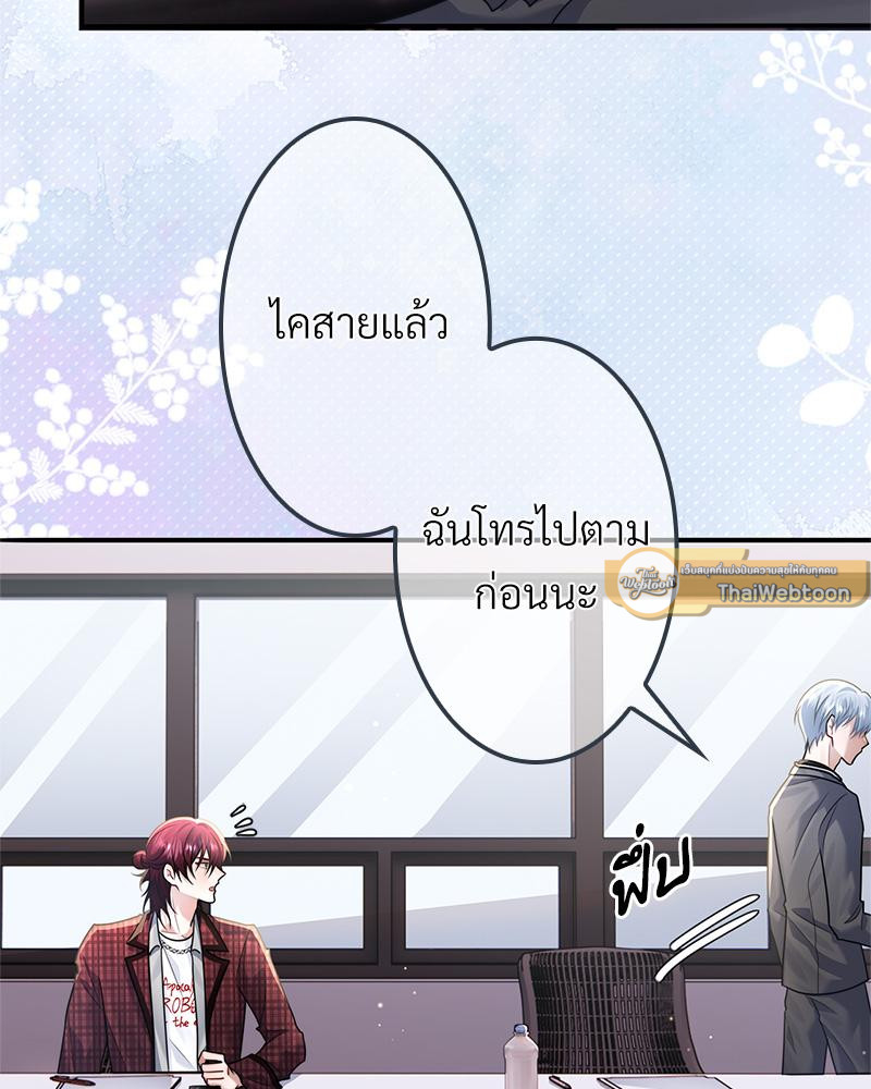 หน้า 68