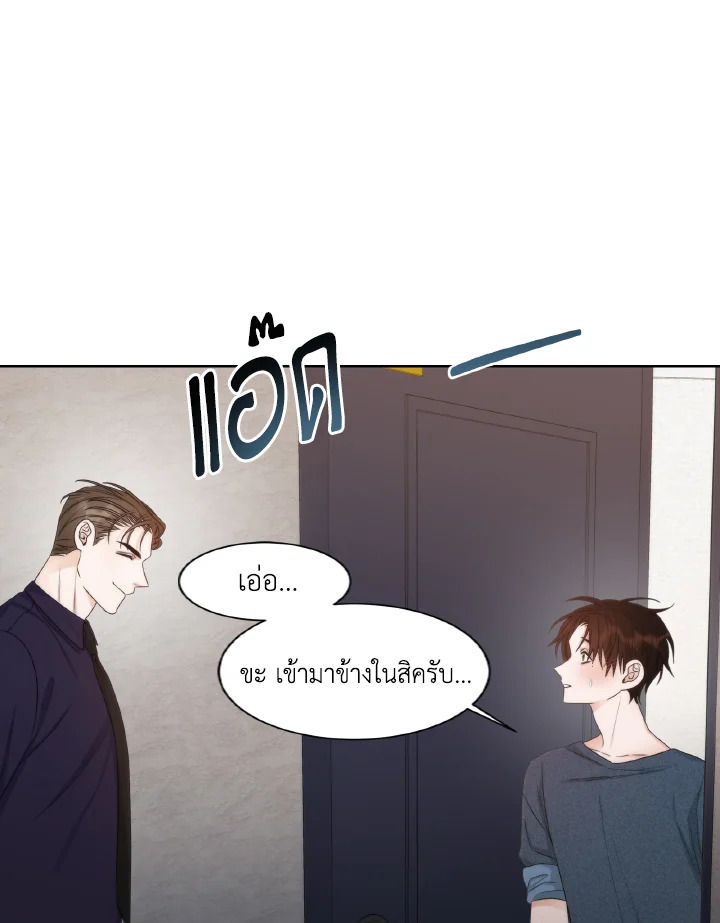 หน้า 61
