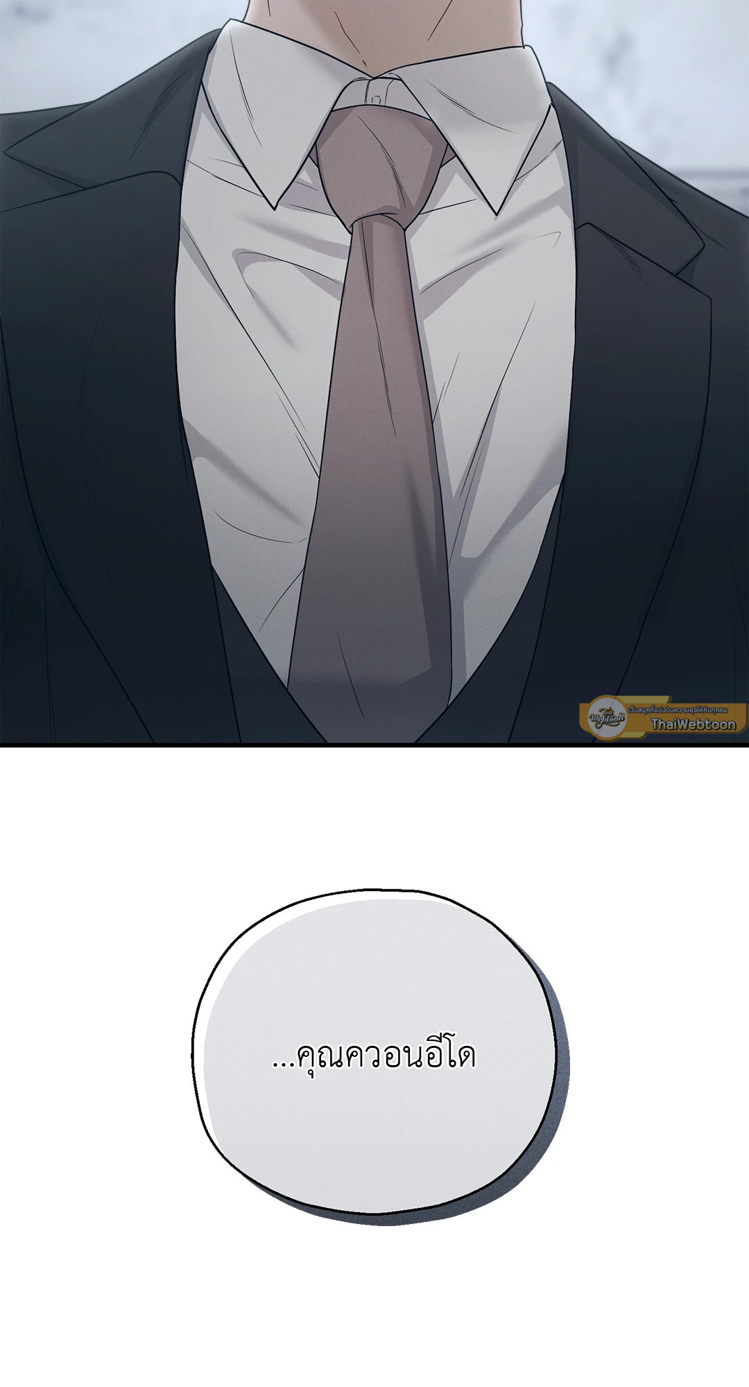 หน้า 94
