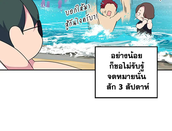 หน้า 115