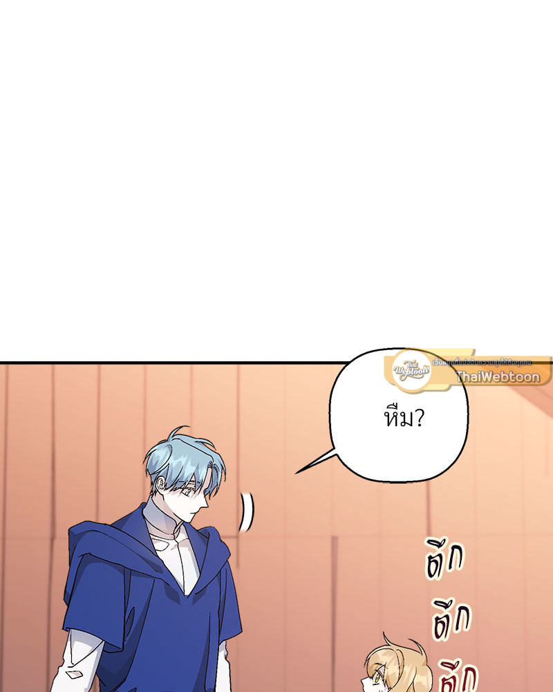 หน้า 128
