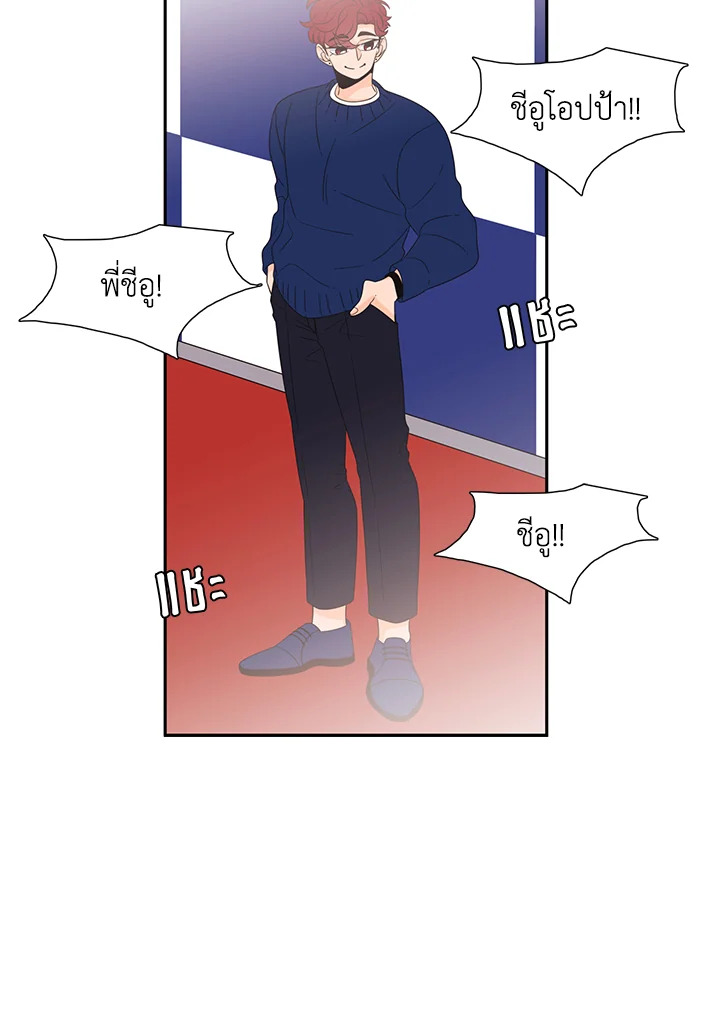 หน้า 49