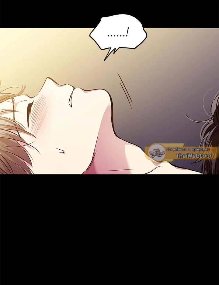 หน้า 75