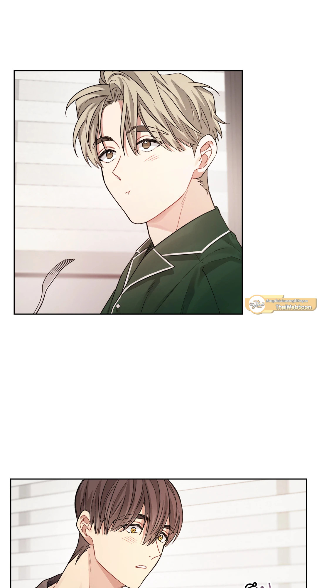 หน้า 37