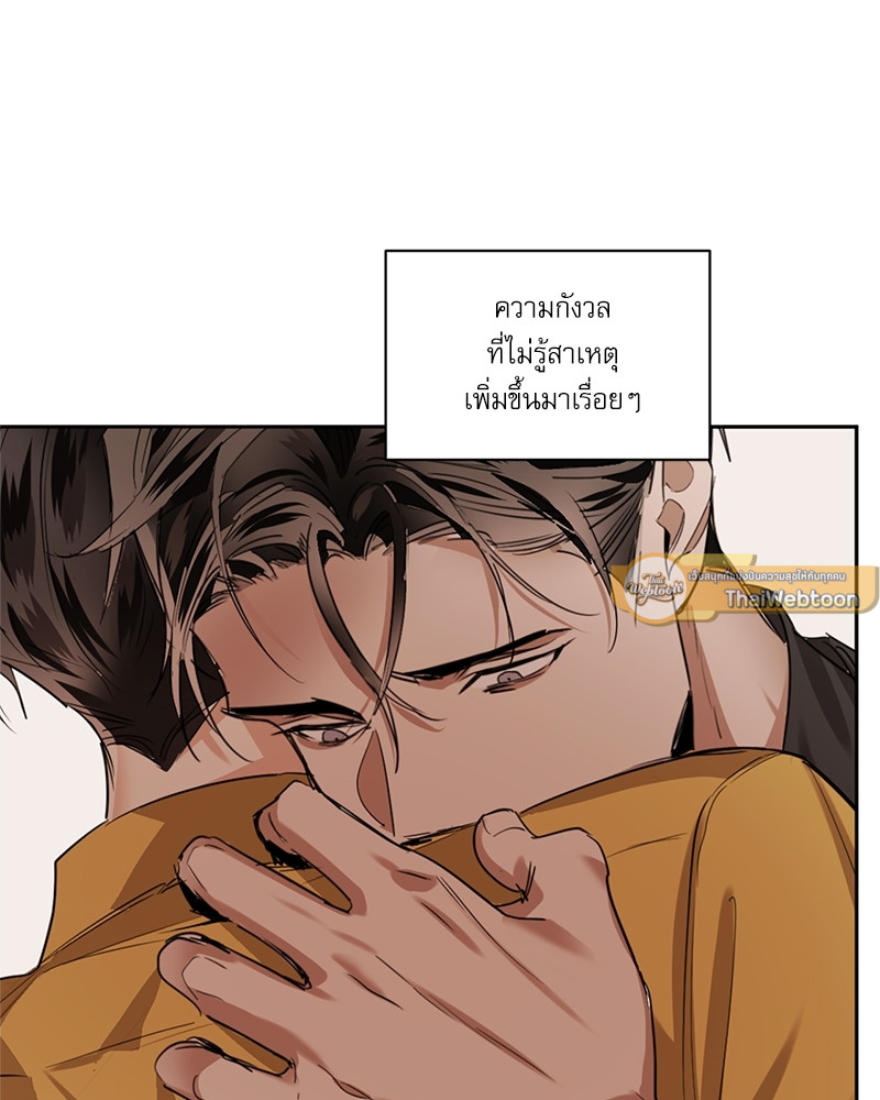 หน้า 63