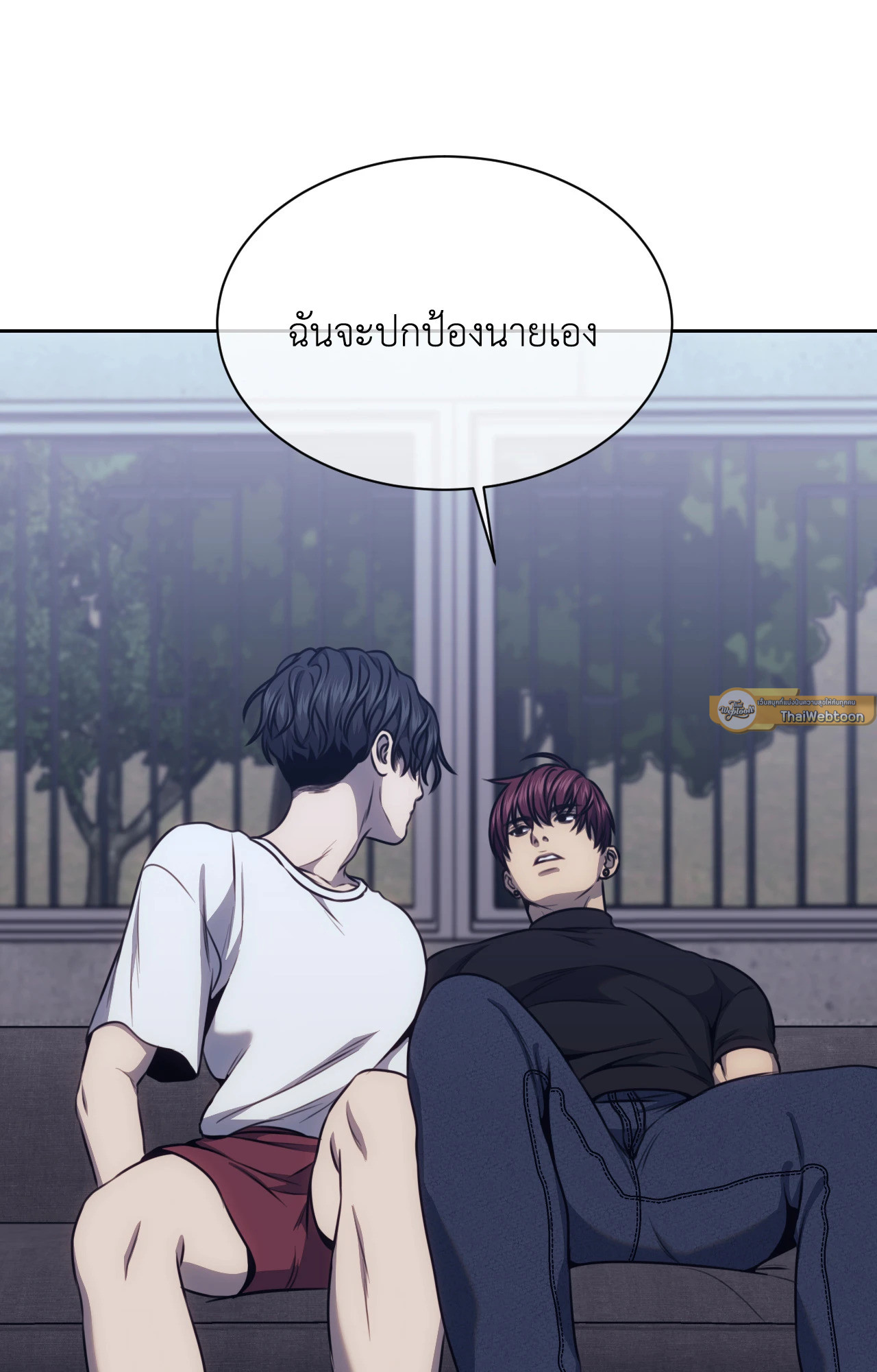 หน้า 72