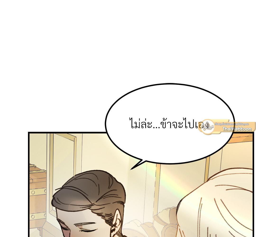 หน้า 118
