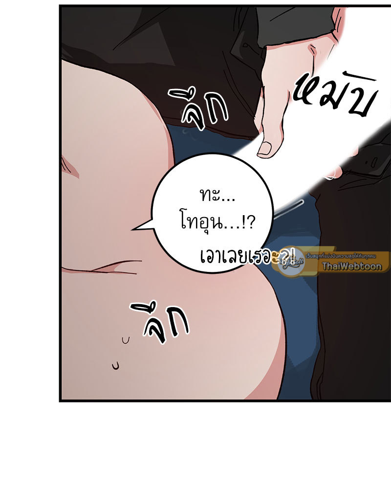 หน้า 72